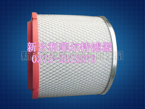 替换富盛空压机用空气滤芯KLX-152
