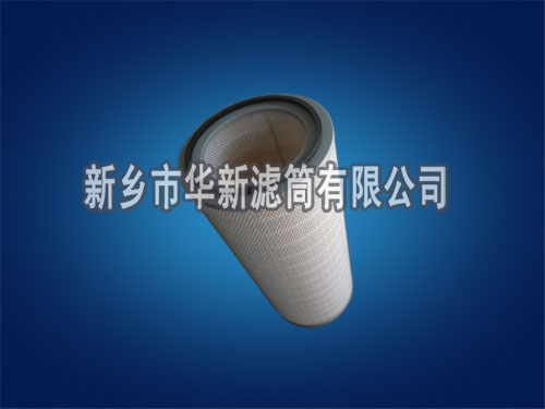 352*750空气除尘滤筒