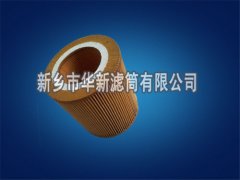 寿力空气滤芯