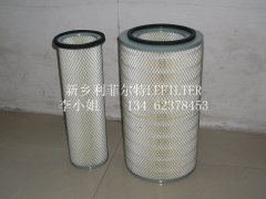 厂家热卖空气滤筒K2342
