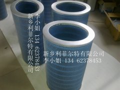 K1025空气滤芯size100x45x11x225