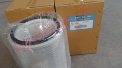 替代富盛空气滤芯94203-410