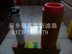 mann曼牌空气滤筒C14200