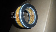 热卖空气滤器112X50