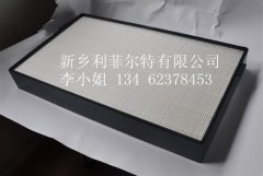 各种板框滤芯210x458